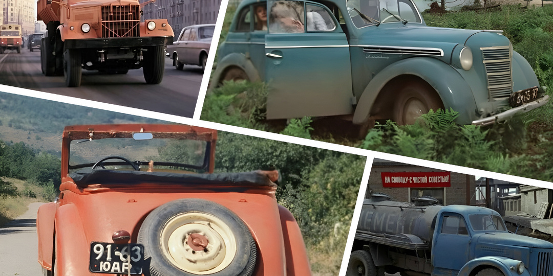 Сможете назвать фильм по автомобилю в кадре? Тест