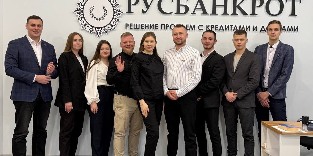 Где в Ижевске списать долги? Проверенное место