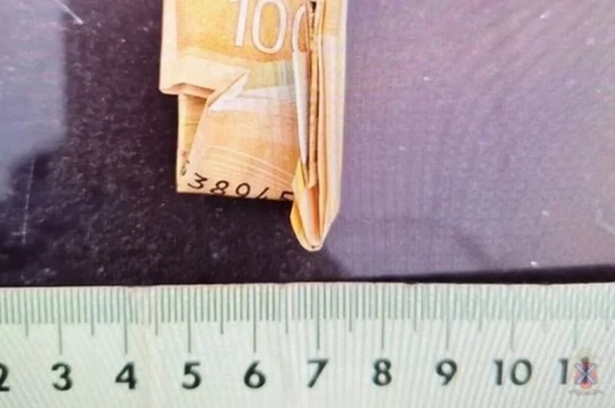    В Волгограде задержали водителя с наркотиками в сторублёвке