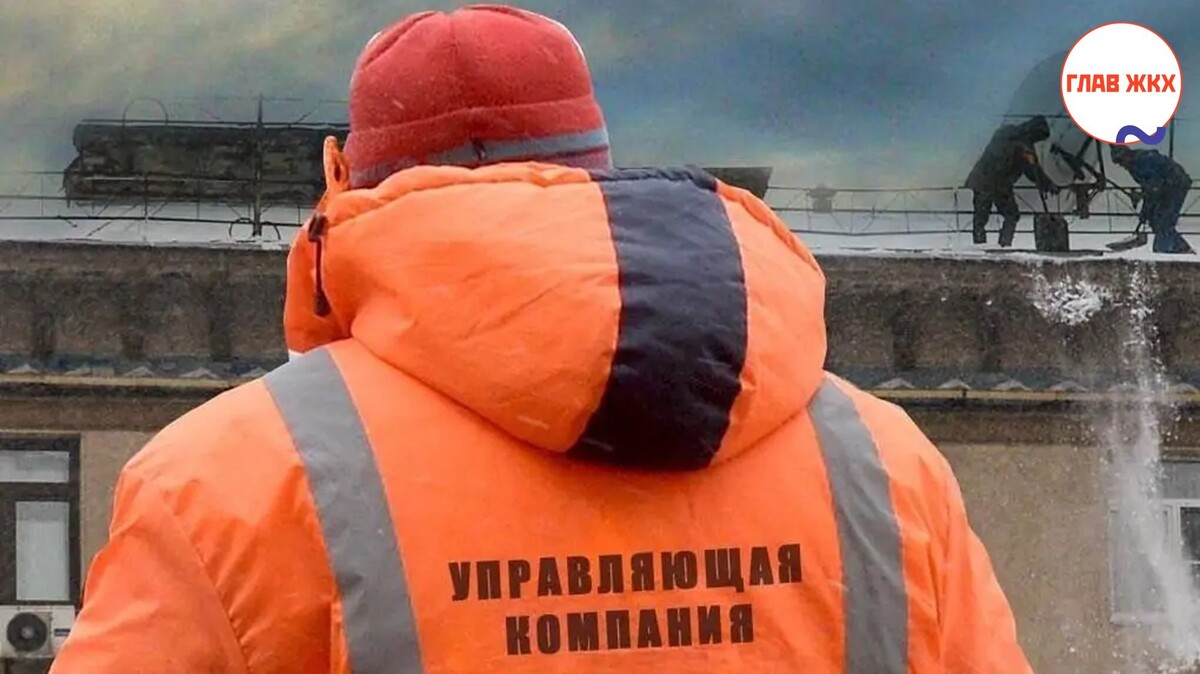 Дефицит кадров в ЖКХ: регионы России испытывают нехватку специалистов
