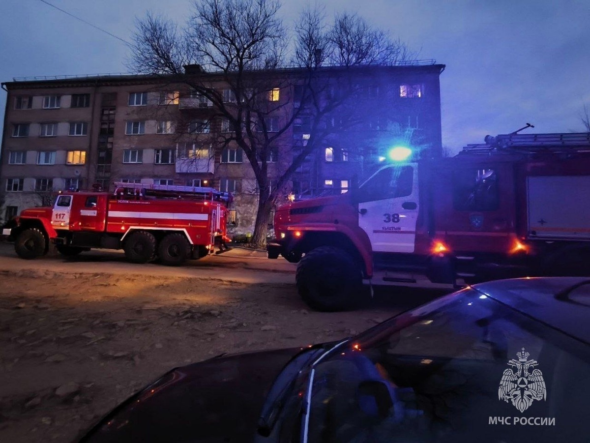 Место пожара