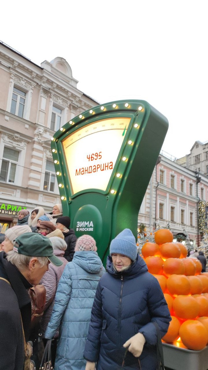 Старый Арбат, фотография из личного архива автора статьи
