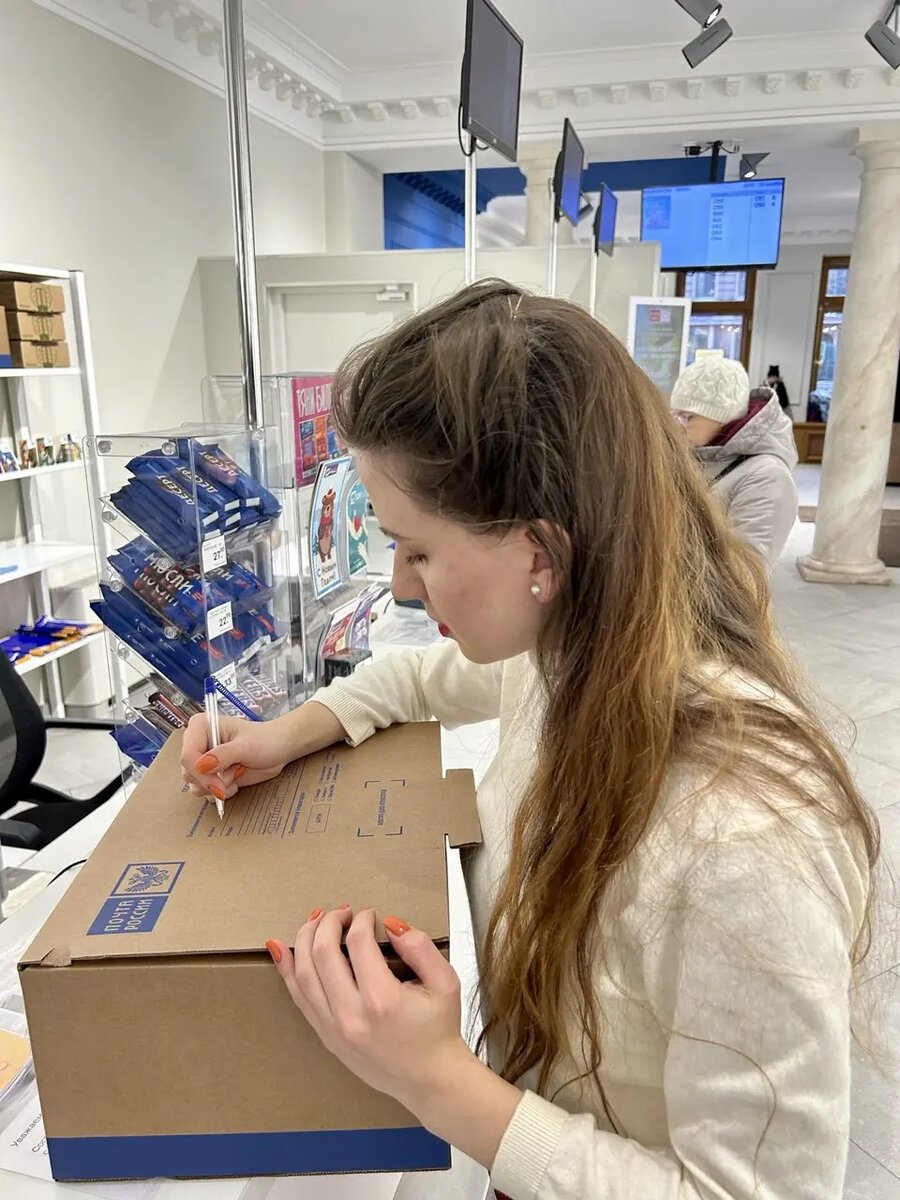    Фото предоставлено пресс-службой «Почта России»