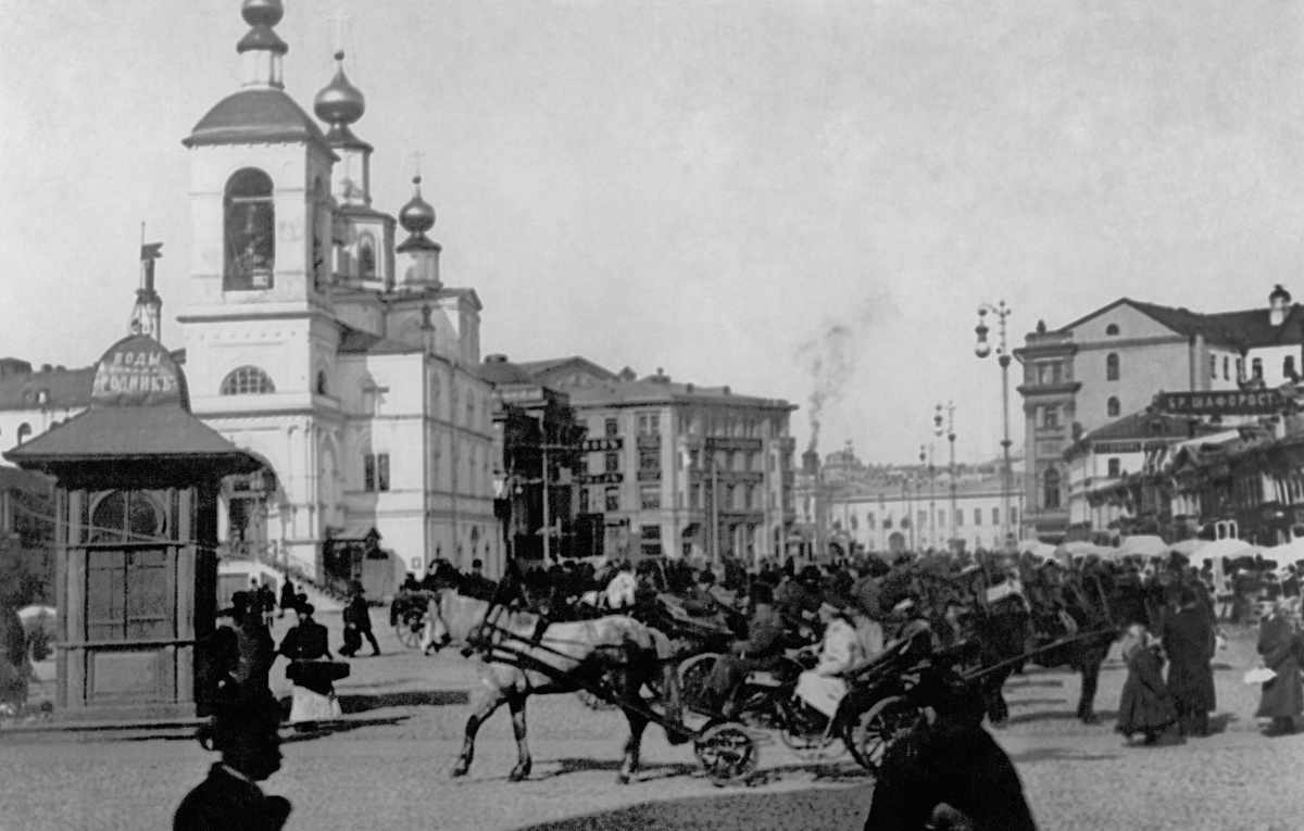    Охотный ряд, 1900-е годы  ТАСС