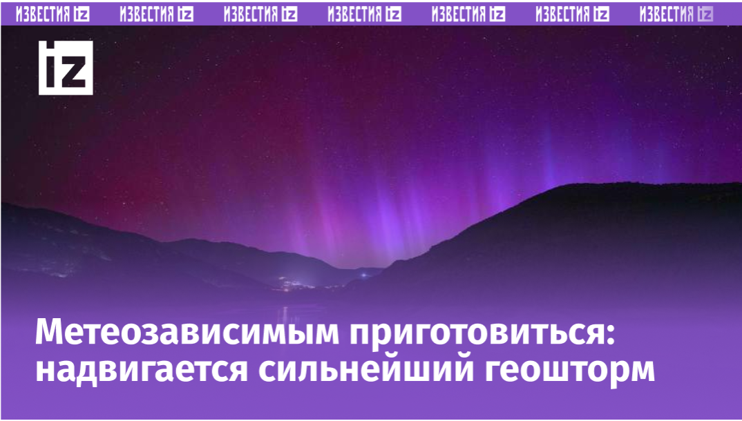 Фото: Global Look Press