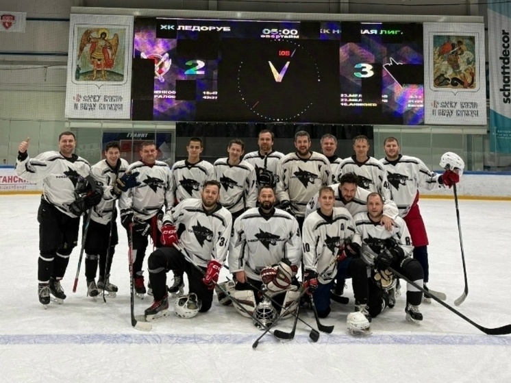 Фото: страница в соцсети Вконтакте ХК "ночная лига" Серпухов