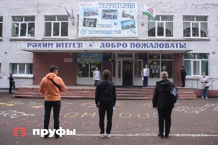    Фото: Пруфы