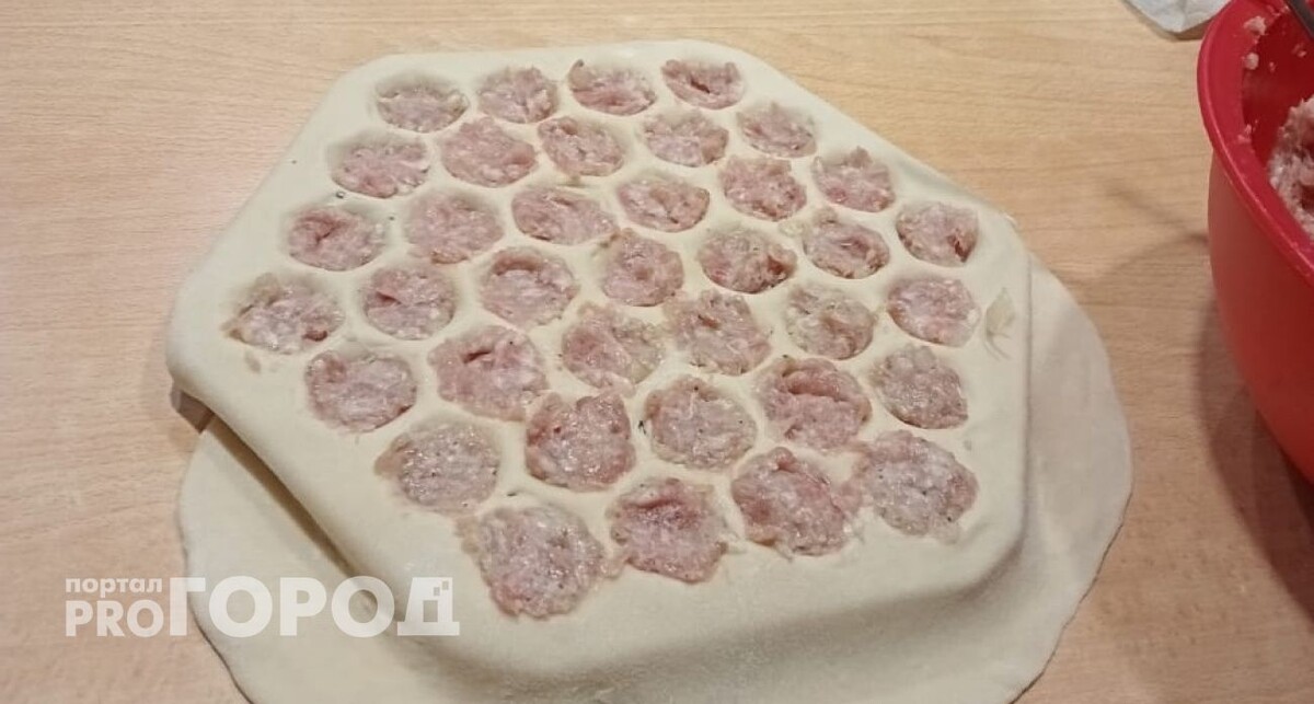    Из архива "Про Город"