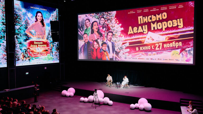 Киностудия им. Горького