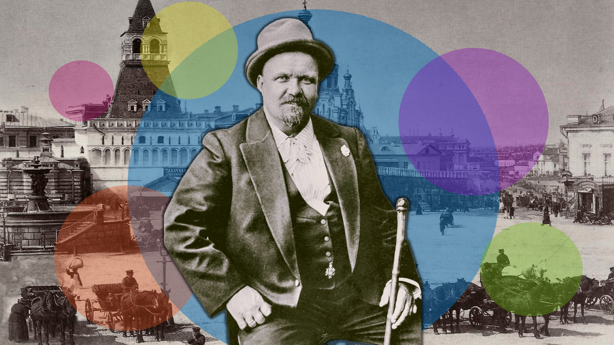 Окно в Россию (Photo: Legion Media, Fine Art Images/Heritage Images/Getty Images)