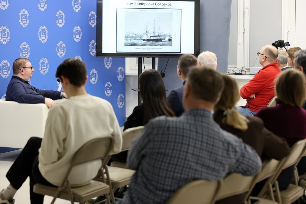 Фото: Юлия Замятина / ПОРА