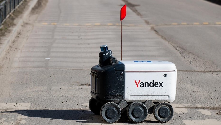    Робот-доставщик в Мурино. Автор фото: Ермохин Сергей