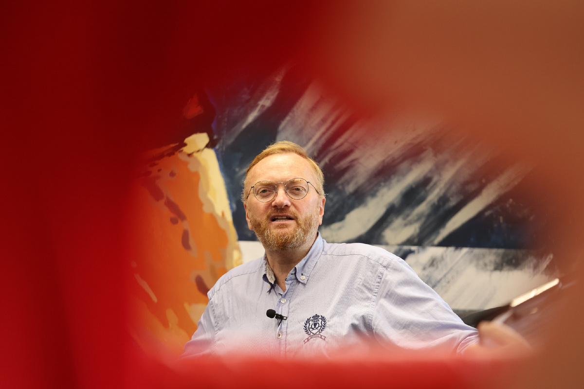 Автор фото: Дмитрий Фуфаев