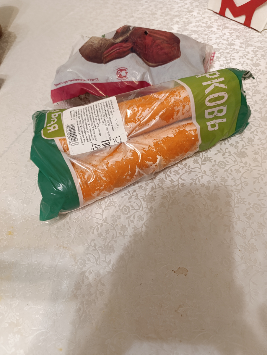 Взяла овощи в пакетах,удобнее.