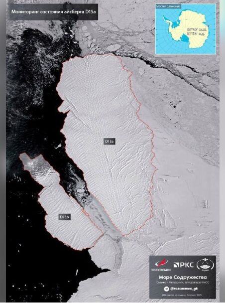    фото: © Роскосмос/ Telegram-канал