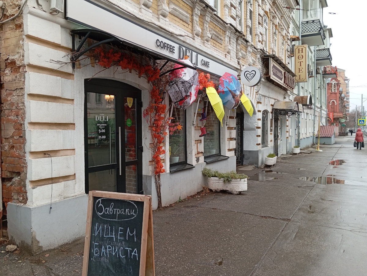 На улицах Самары