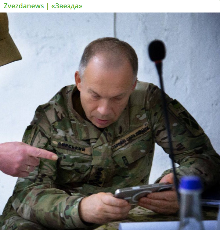    Скриншот:Telegram/Zvezdanews | "Звезда"