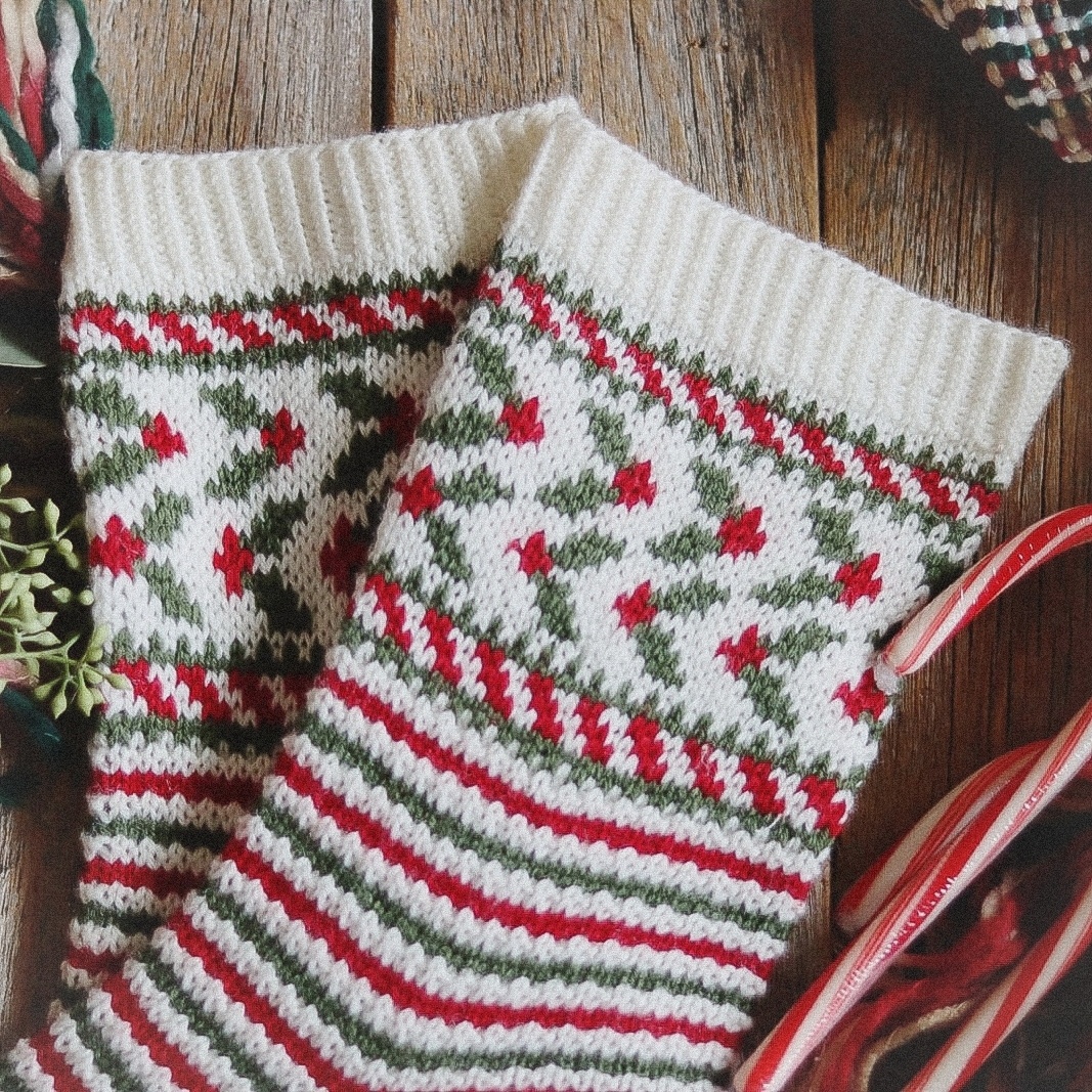 “Дек зе Холлс Сокс” от This Handmade Life