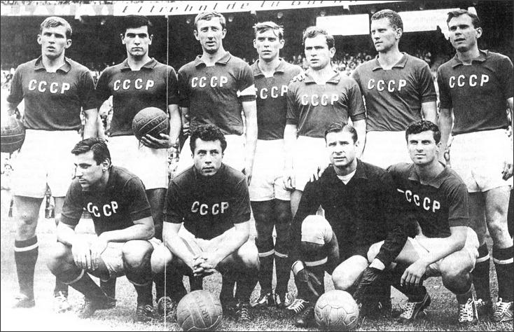 Сборная СССР в латиноамериканском турне в ноябре 1961 года.