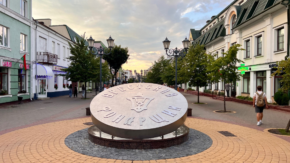 Бренд города😊