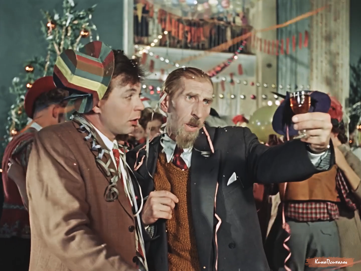 "Карнавальная ночь", скриншот.