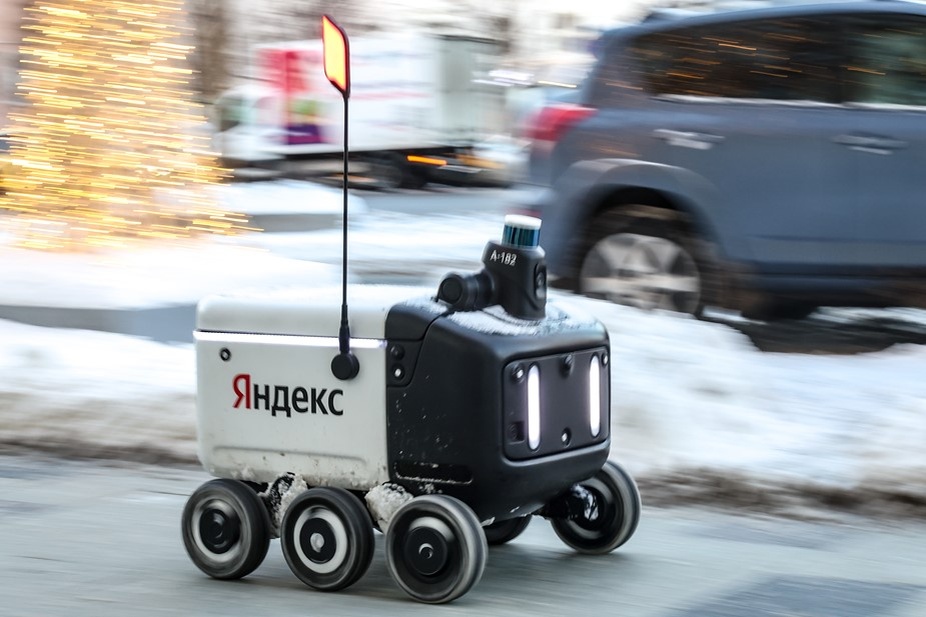    Автор фото: Валерий Шарифулин/ТАСС