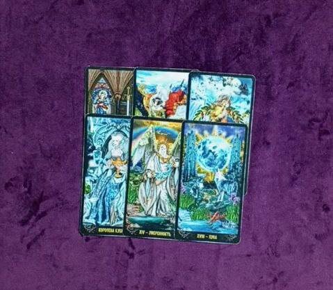 Друзья, КОНТЕНТ НОСИТ ИСКЛЮЧИТЕЛЬНО ИНФОРМАЦИОННО-РАЗВЛЕКАТЕЛЬНЫЙ ХАРАКТЕР! Помните, общие расклады предназначены для вашего саморазвития, проведения досуга! СЛУЖАТ ДЛЯ РАЗВЛЕКАТЕЛЬНЫХ И ПОЗНАВАТЕЛЬНЫХ ЦЕЛЕЙ! 💖💖💖  
Важно интуитивно прочувствовать ваш ли это расклад и тогда вы непременно услышите очень и очень много лично для себя. Не всегда целиком может резонировать, включайте свою интуицию и выбирайте ту информацию, которая касается Вас ;) 
В раскладе выражает личное мнение автора, сказанное в видео не является личной рекомендацией.
