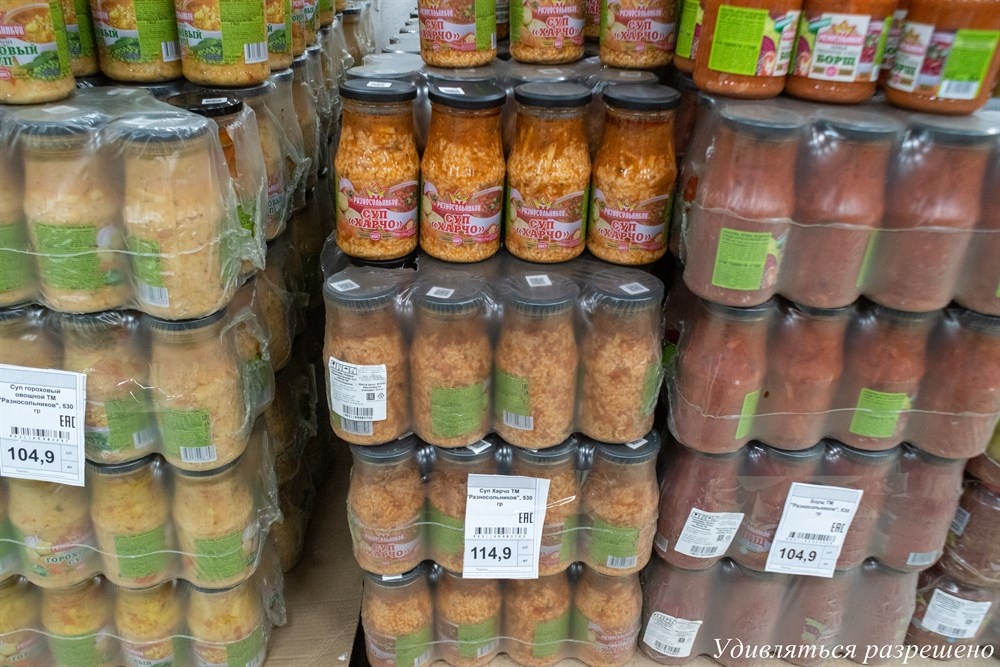 Стопки в магазине