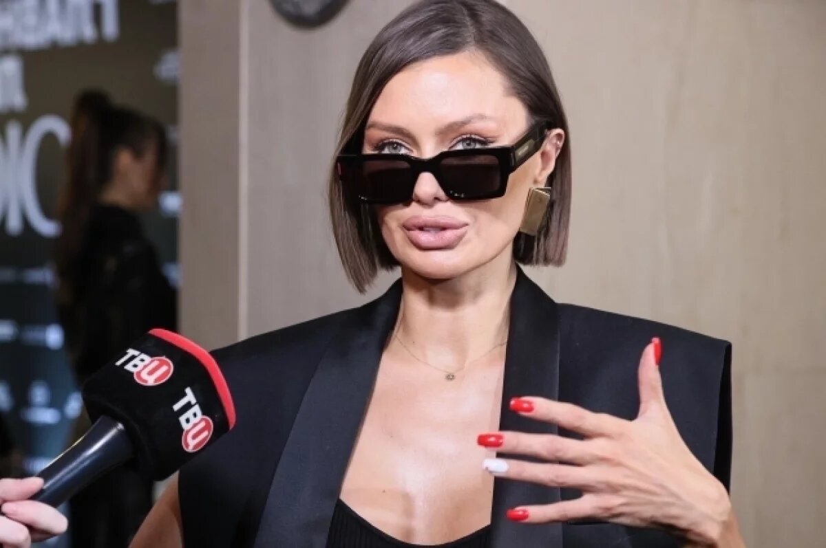    Боня подала в суд на возлюбленную Лепса за клевету в соцсети