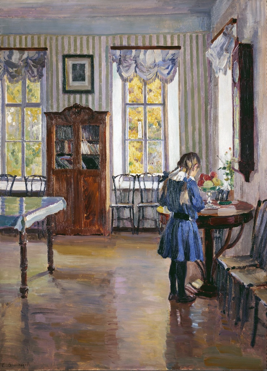 В иллюстративных целях. Художник Виноградов Сергей Арсеньевич