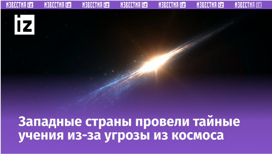 Фото: 5-tv.ru