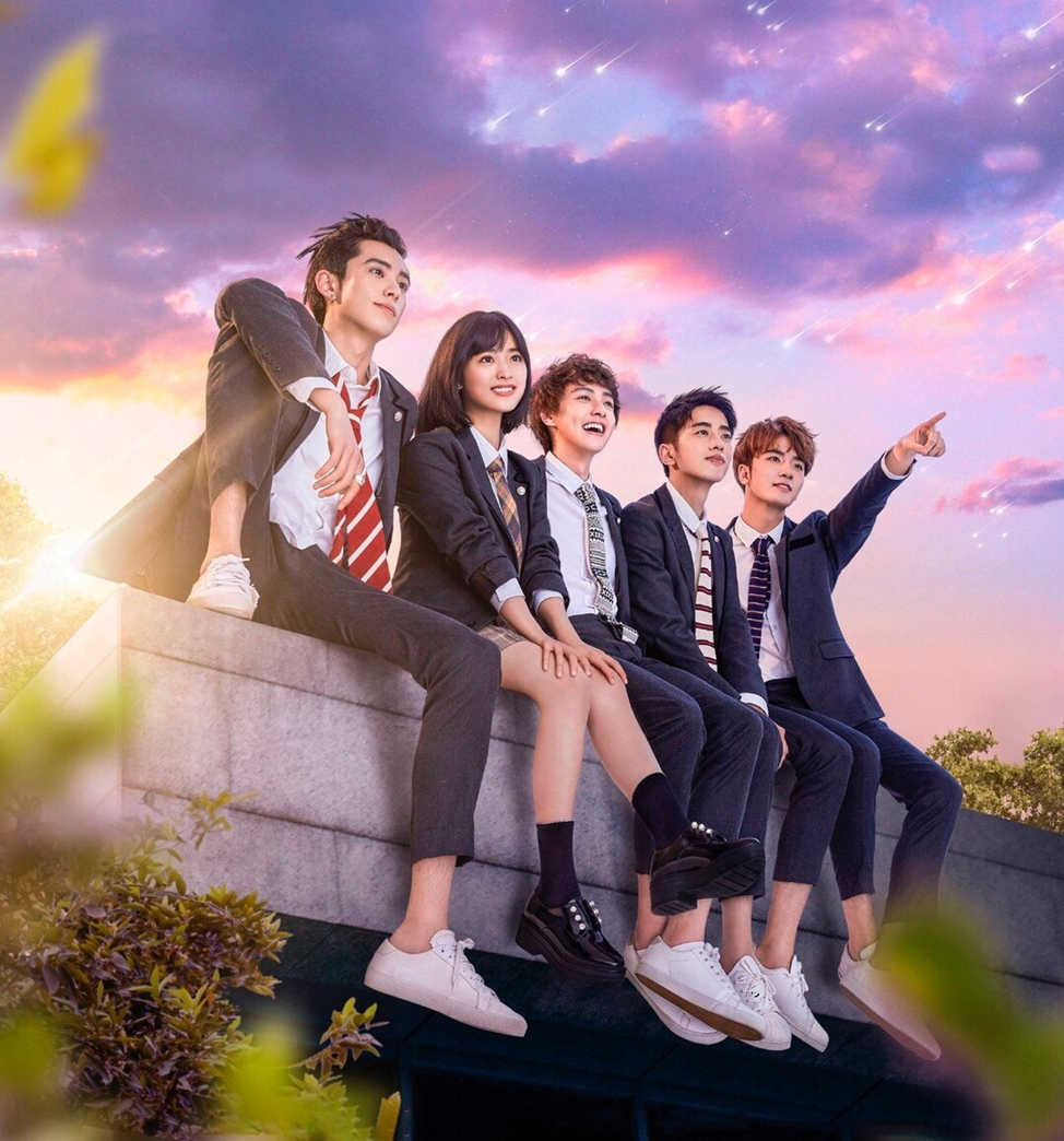 Дорама "Сад падающих звёзд" 2018