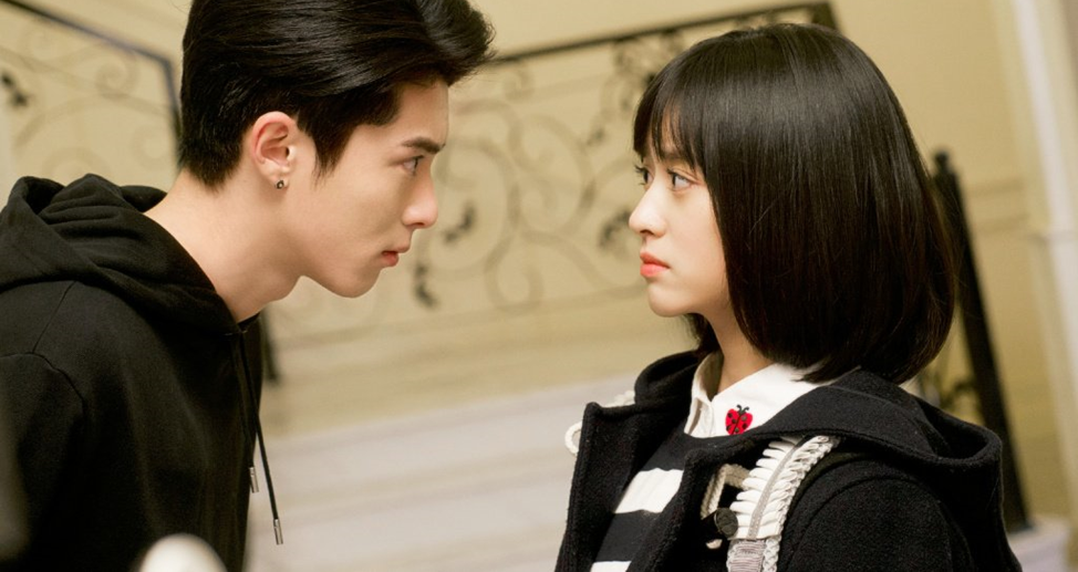 Дорама "Сад падающих звёзд" 2018