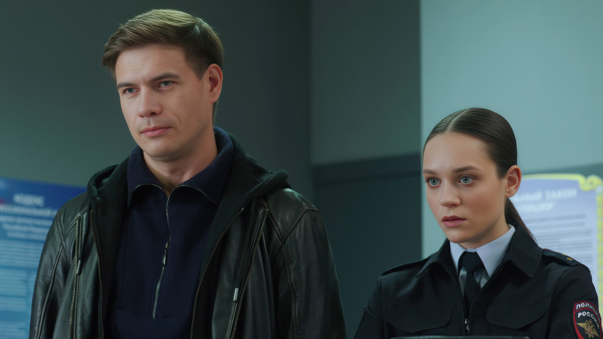 Кадр из сериала. Источник: kinorium.com