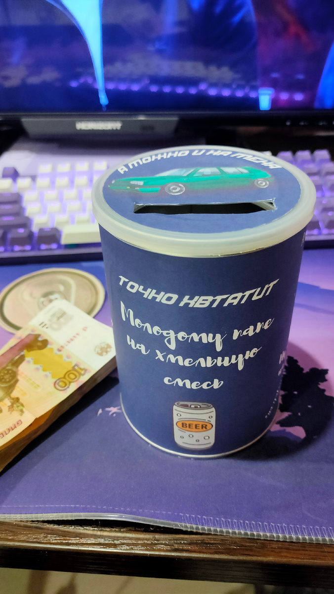 Вот такой результат у меня вышел