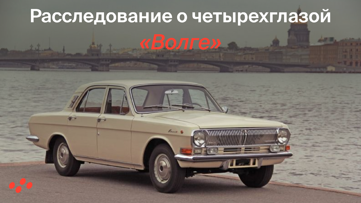 Источник: лизинговая компания CARCADE
