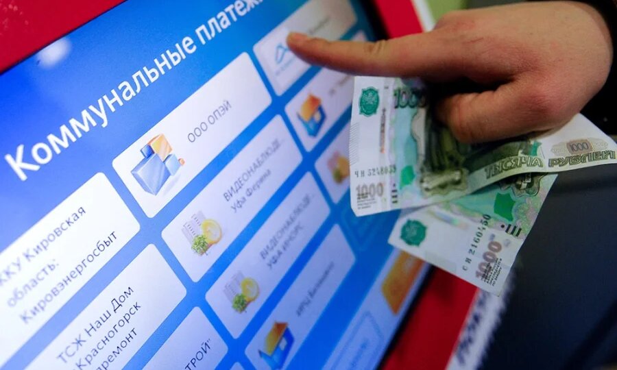 Деньги на ветер: названы услуги ЖКХ, от оплаты которых можно отказаться