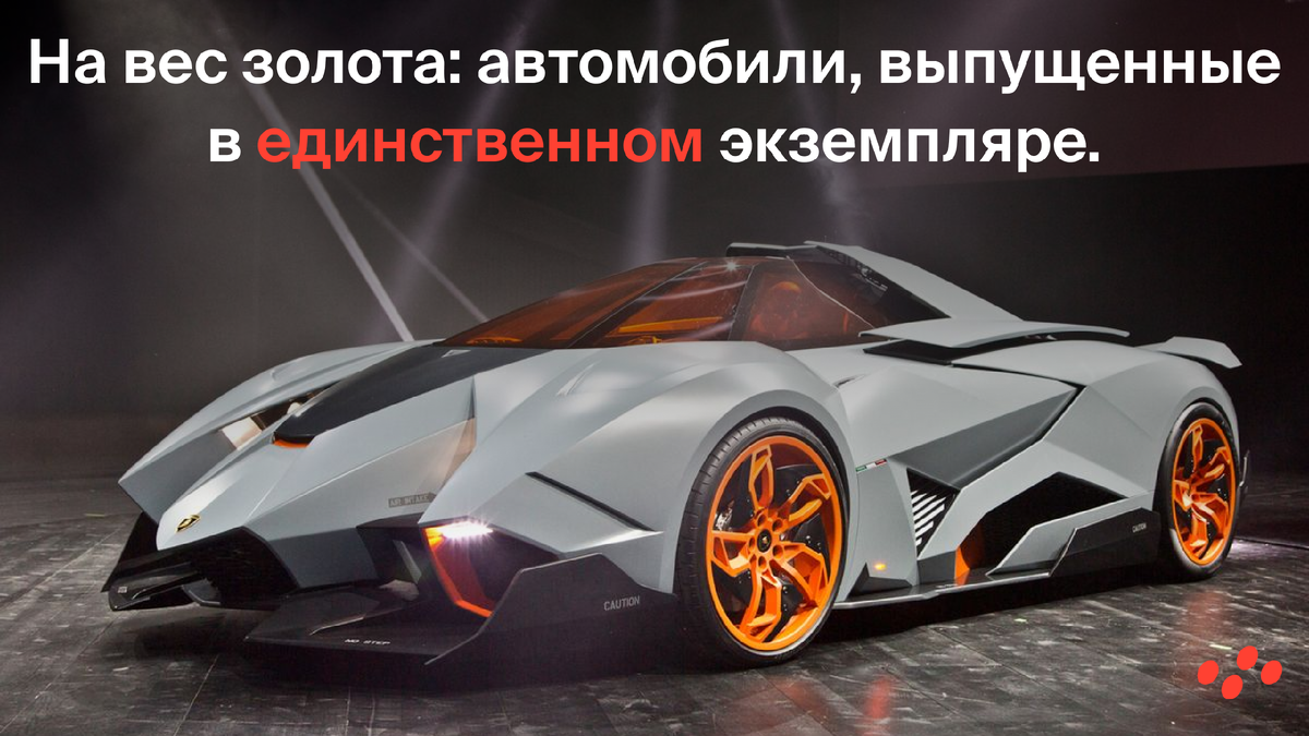 Источник: лизинговая компания CARCADE
