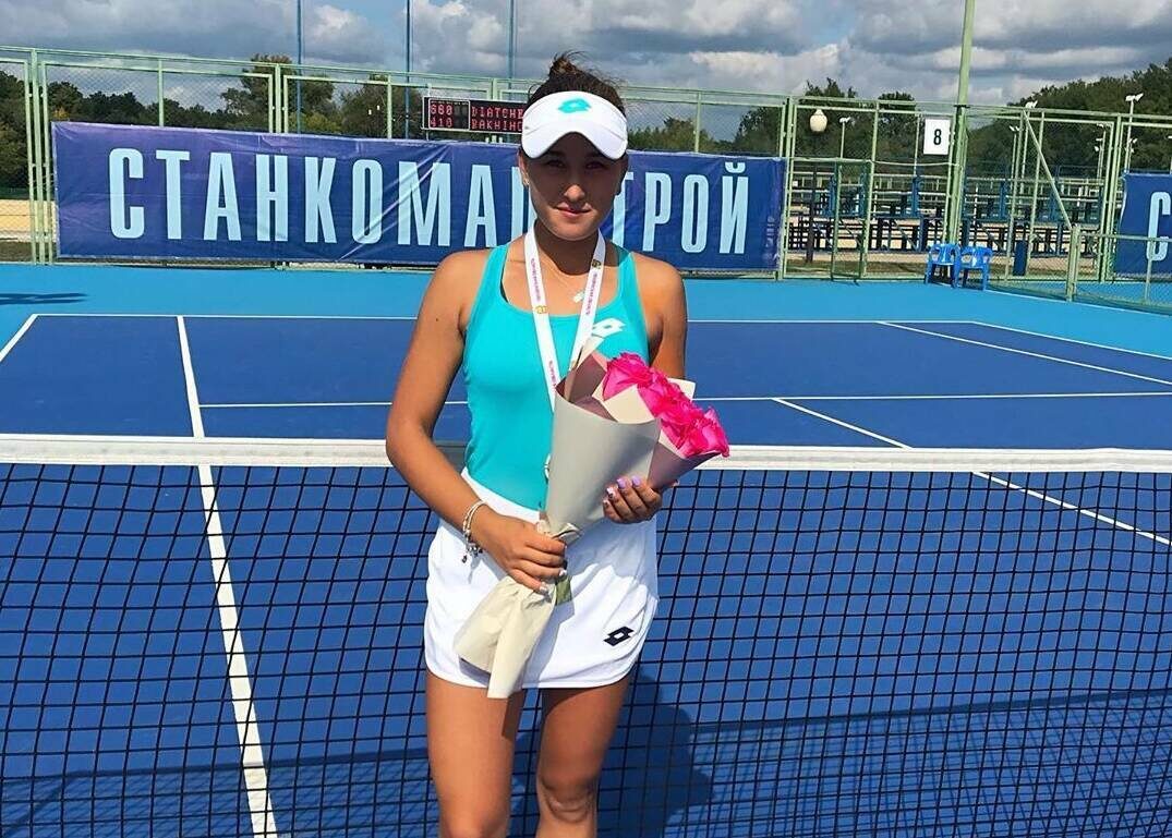 Фото: соцсети Камилы Рахимовой