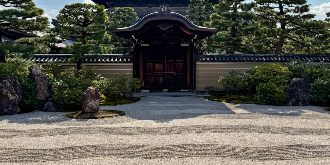 Почему храм Кеннин-дзи – обязательная остановка в Киото