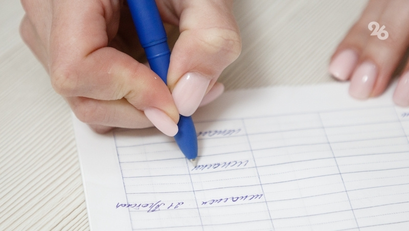      Фото: ИА «Победа26»