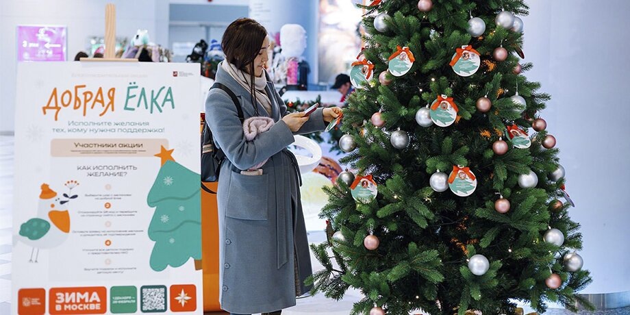    Фото: пресс-служба комитета общественных связей и молодежной политики города Москвы