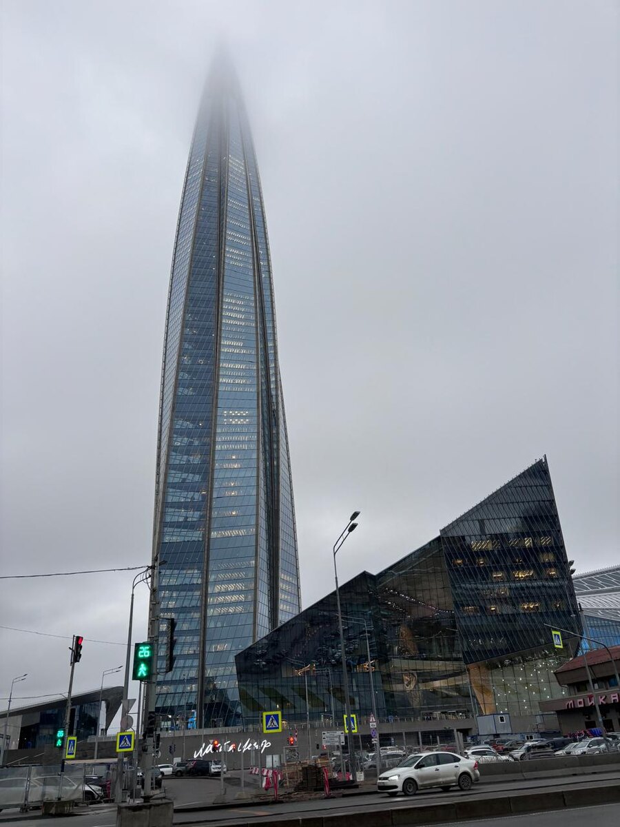 Лахта центр, 2025 год декабрь, фото автора