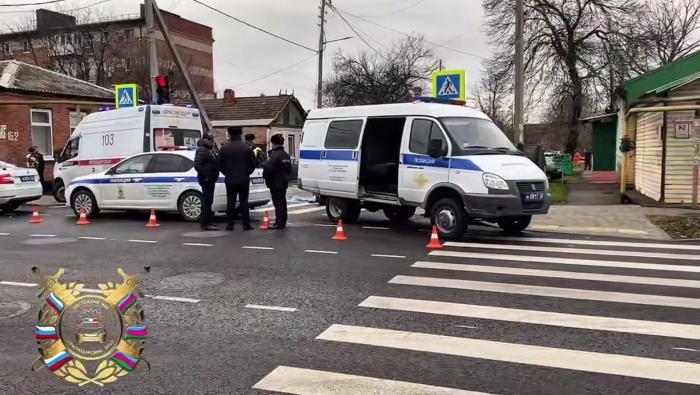    Госавтоинспекция Кубани