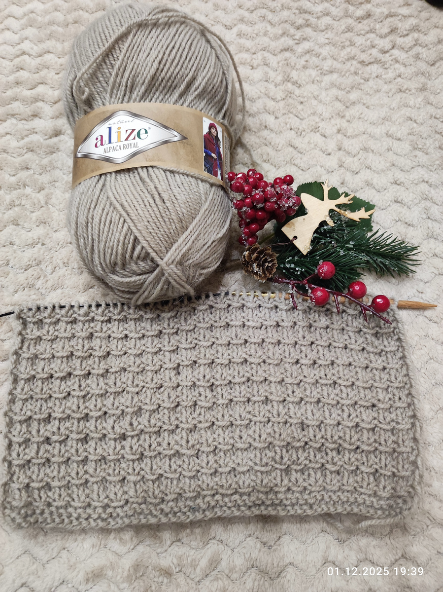 Шарф из Ализе Альпака Роял 