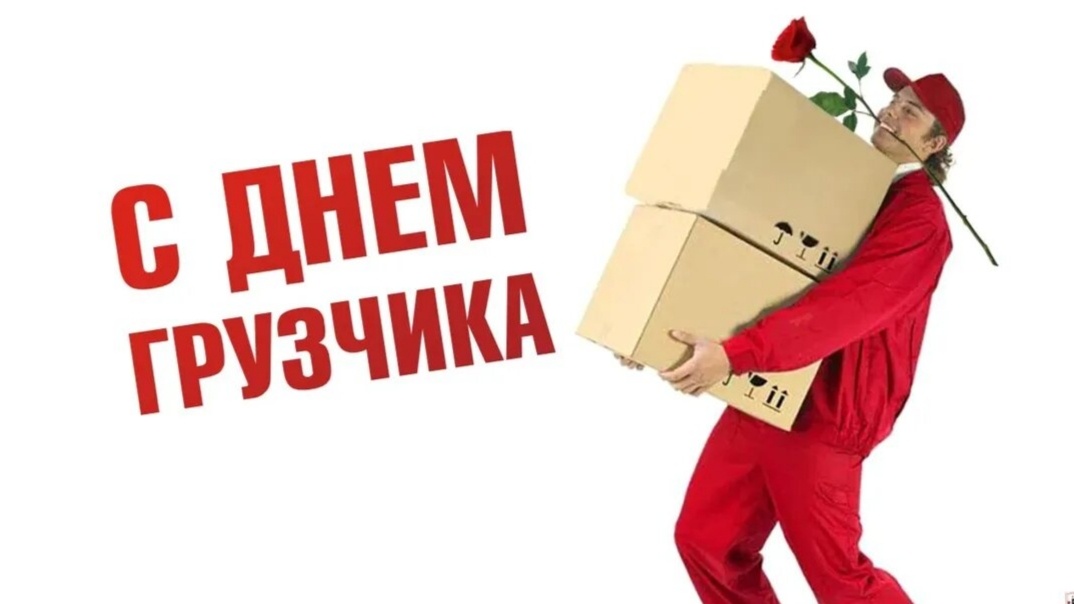 Фото из интернета