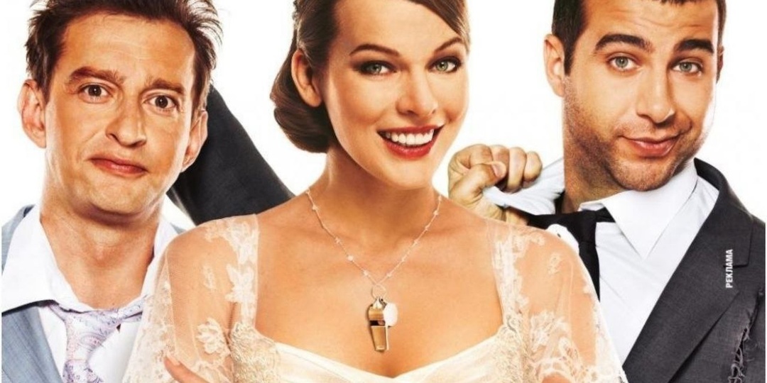 Иностранные звёзды в отечественном кино