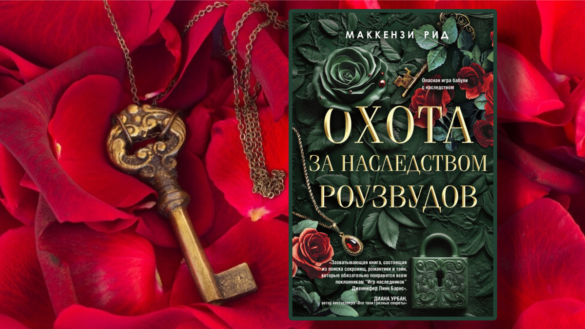 Коллаж автора канала