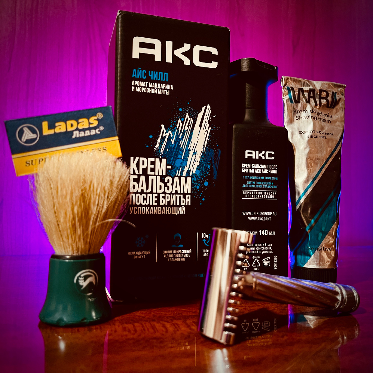 Чем брился: помазок Spokar-mini; бальзам после бритья Ice Chill; Wars Sensitive крем для бритья; косорез (слант) Fatip lo storto open comb; лезвия Ladas.