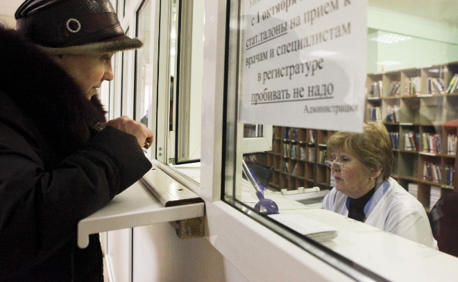    © Baltphoto/ Ирина Мотина